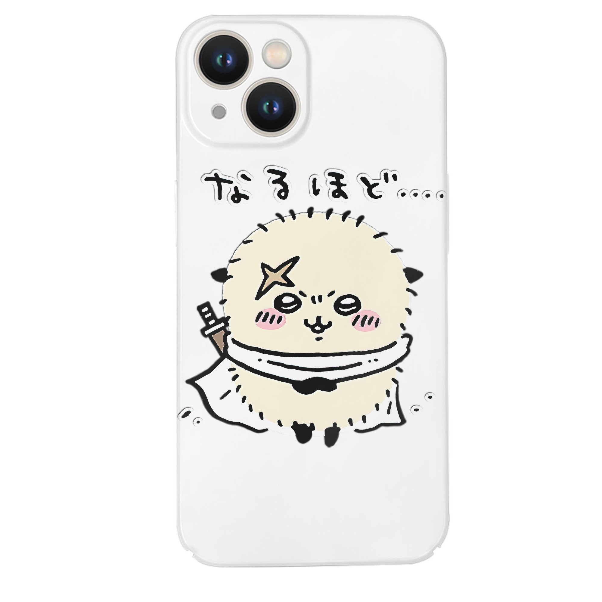 （画像用） ちいかわ ラッコ Chii-kawa Sea otter 【iPhone 14シリーズ対応】ハードケース
